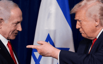 Trump İran Netanyahu