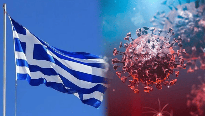 Yunanistan Sıhhat Önlemleri
