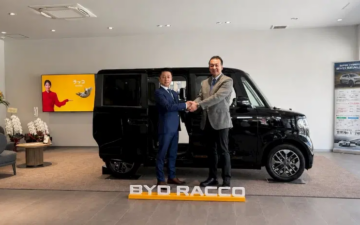 Racco elektrikli otomobil