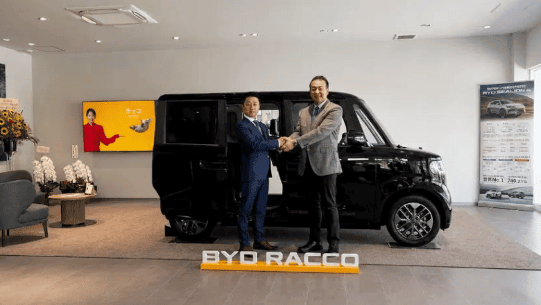Racco elektrikli otomobil