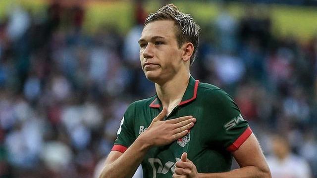 Galatasaray Batrakov Transferi